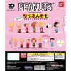 Peanuts Snoopy 70th Anniversary Narabundesu Bandai 1-Inch Mini-Figure