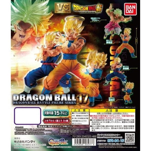 Dragon Ball Super, Vol. 17 - Dragon Ball Super