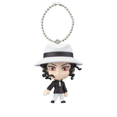 Demon Slayer Deformed Mascot Bandai 1.5-Inch Key Chain Mini-Figure