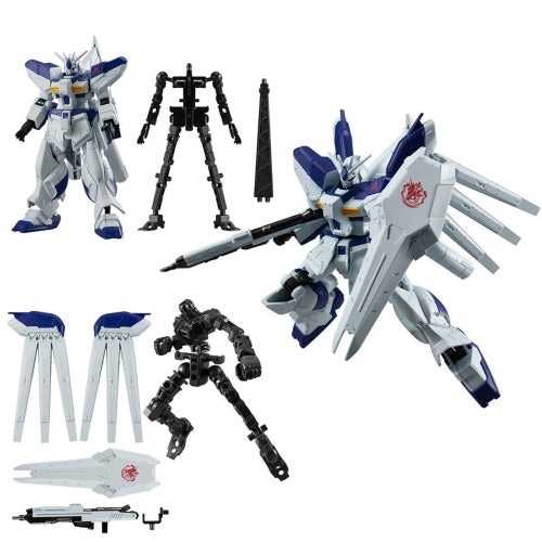 Mobile Suit Gundam G Frame Part 12 Bandai 4-Inch Figure