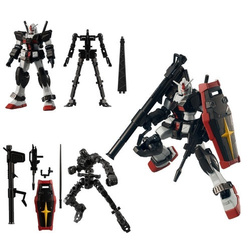 Mobile Suit Gundam G Frame Part 12 Bandai 4-Inch Figure