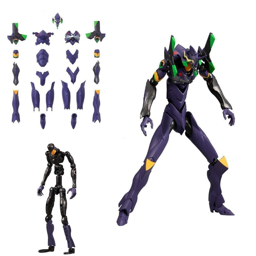 Eva-Frame Rebuild Of Evangelion Vol. 02 Bandai 4-Inch Collectible Toy