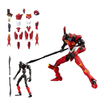 Eva-Frame Rebuild Of Evangelion Vol. 02 Bandai 4-Inch Collectible Toy