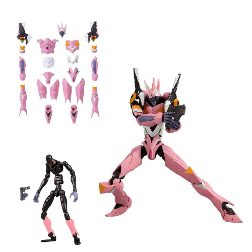 Eva-Frame Rebuild Of Evangelion Vol. 02 Bandai 4-Inch Collectible Toy