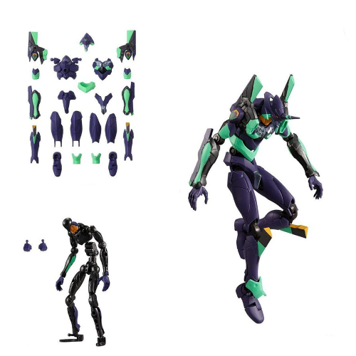 Eva-Frame Rebuild Of Evangelion Vol. 02 Bandai 4-Inch Collectible Toy