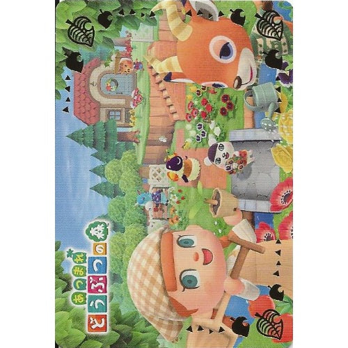 Nintendo Animal Crossing New Horizons Collectible Ensky Card With Gummies