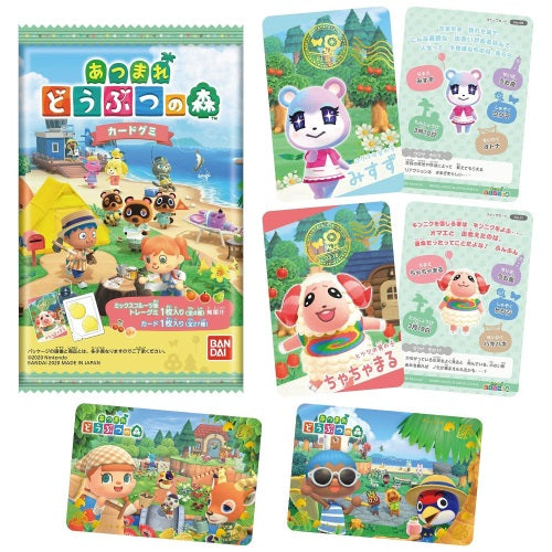 Nintendo Animal Crossing New Horizons Collectible Ensky Card With Gummies
