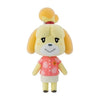Nintendo Animal Crossing New Horizons Tomodachi Bandai 2-Inch Fuzzy Mini-Figure
