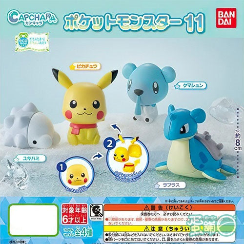 Pokemon Capchara Vol. 11 Bandai 3-Inch Mini-Figure