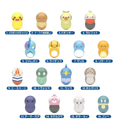 Pokemon Coo'nuts Vol 5 Bandai 1-Inch Mini-Figure