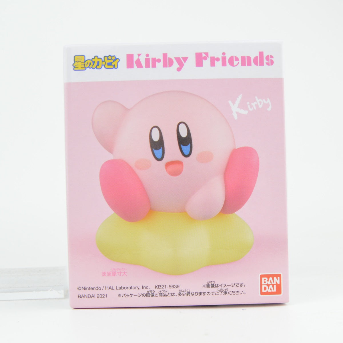 Kirby Friends Soft Vinyl Bandai 2-Inch Mini-Figure
