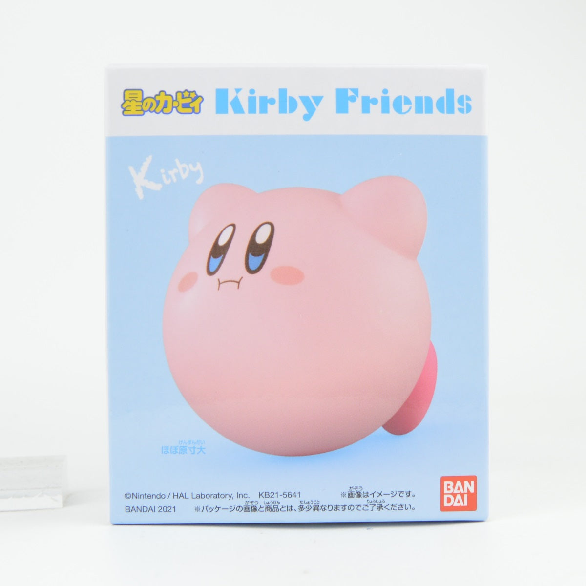 Kirby Friends Soft Vinyl Bandai 2-Inch Mini-Figure