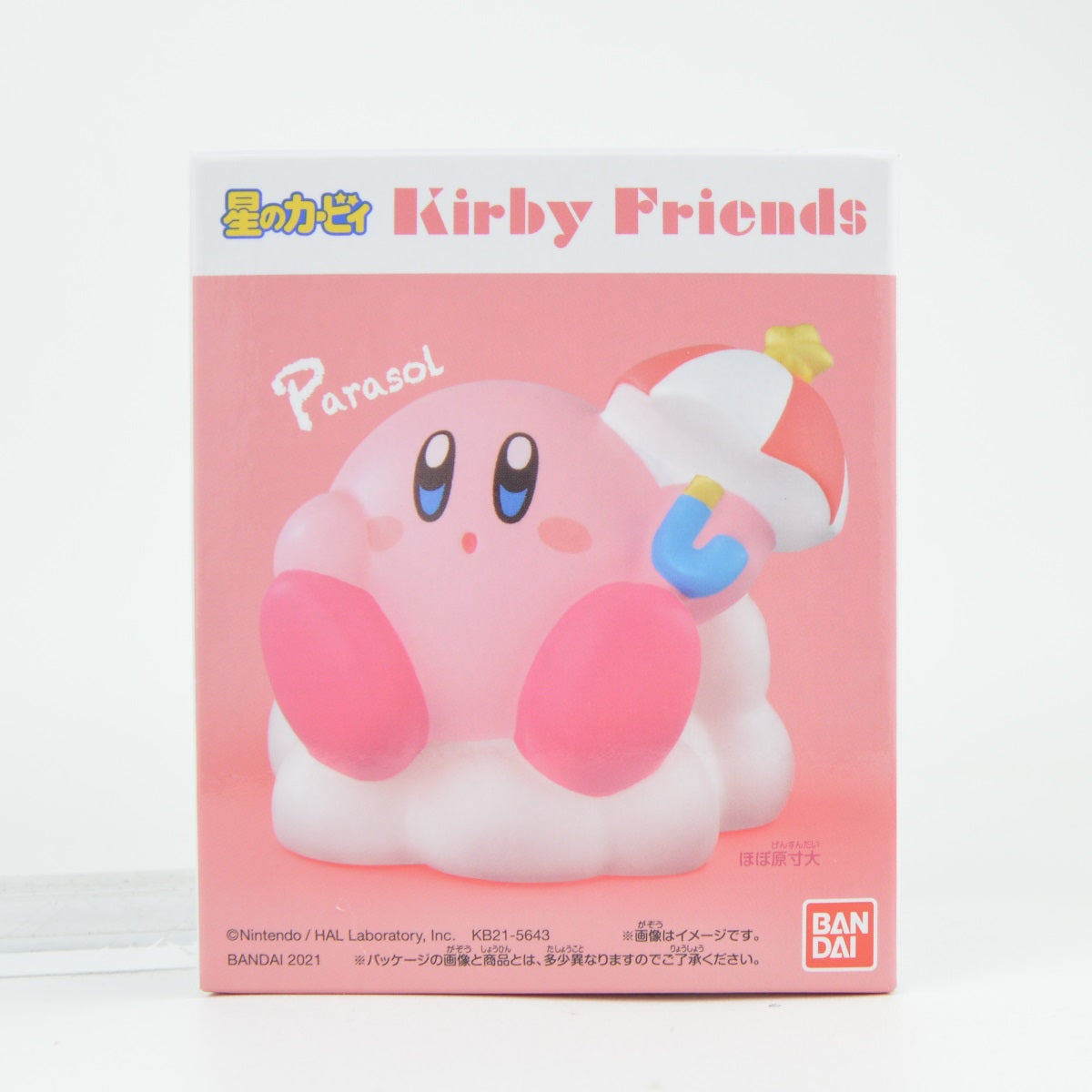 Kirby Friends Soft Vinyl Bandai 2-Inch Mini-Figure