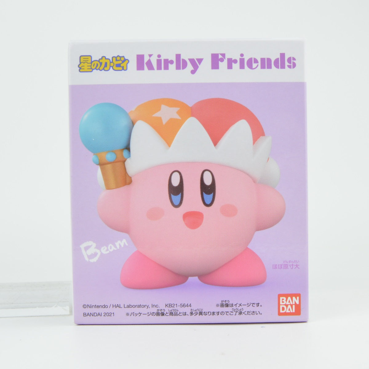 Kirby Friends Soft Vinyl Bandai 2-Inch Mini-Figure