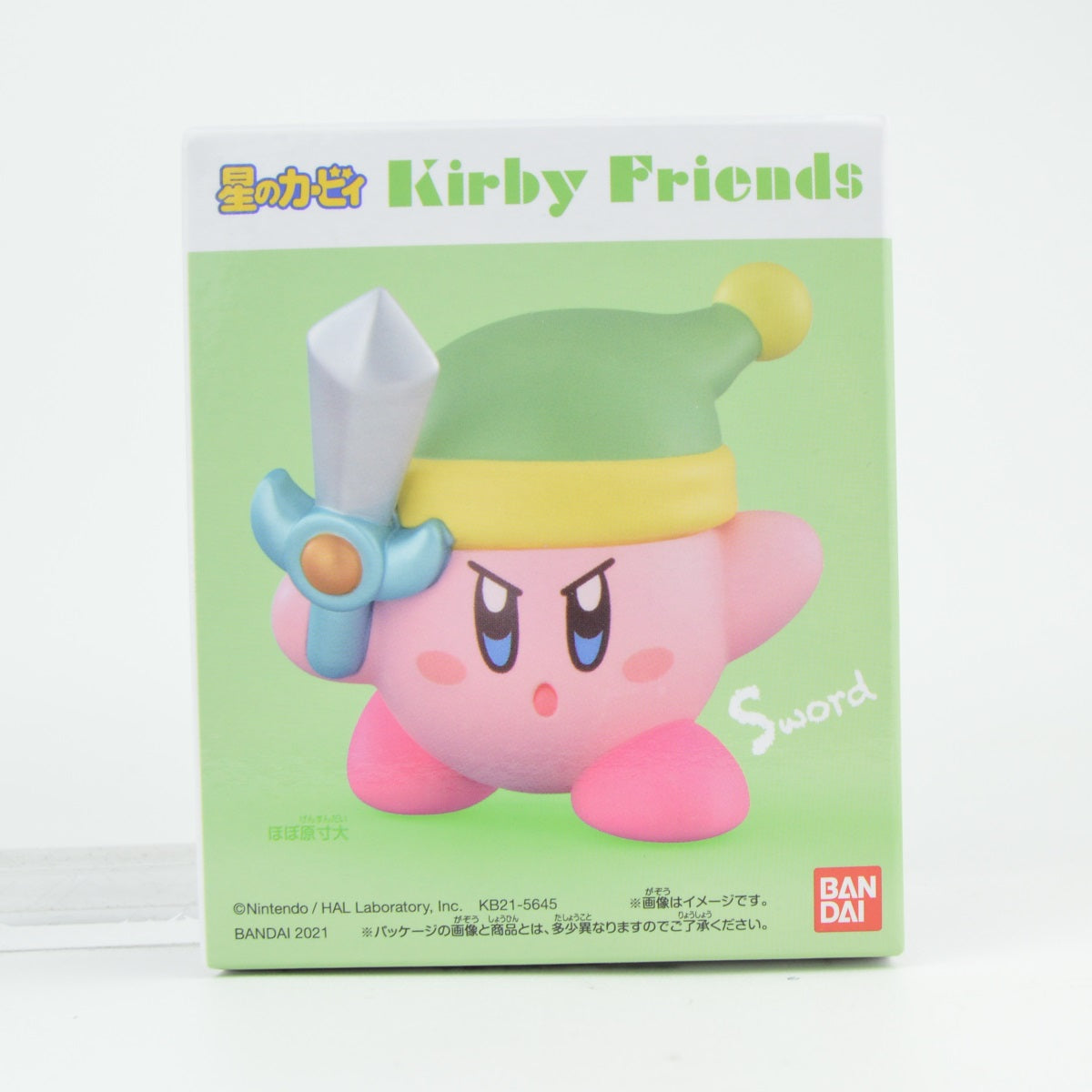 Kirby Friends Soft Vinyl Bandai 2-Inch Mini-Figure