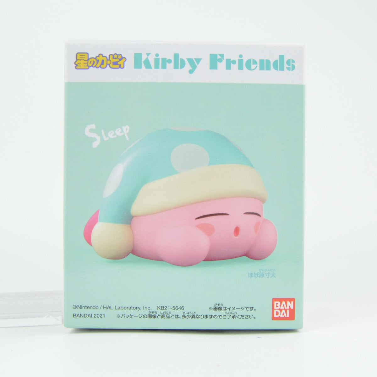 Kirby Friends Soft Vinyl Bandai 2-Inch Mini-Figure