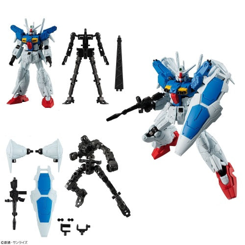 Mobile Suit Gundam G Frame Part 13 Bandai 4-Inch Figure