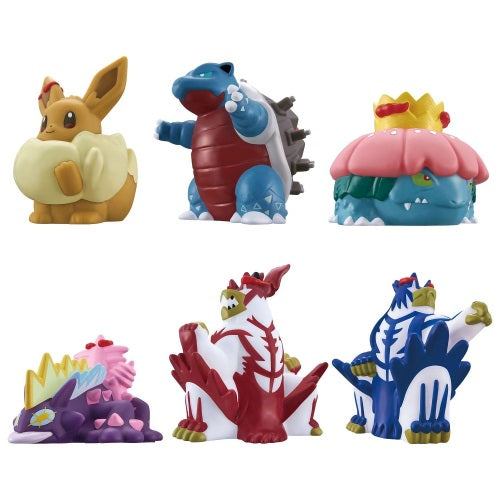 Pokemon Gigantamax Kid Finger Puppet Vol. 02 Bandai 2-Inch Mini-Figure