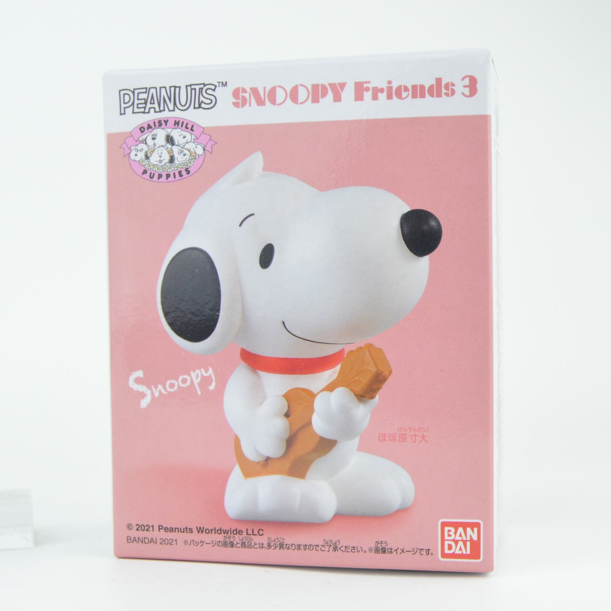 Peanuts Snoopy Friends Vol. 03 Daisy Hill Puppies Bandai 2-Inch Vinyl Finger Puppet
