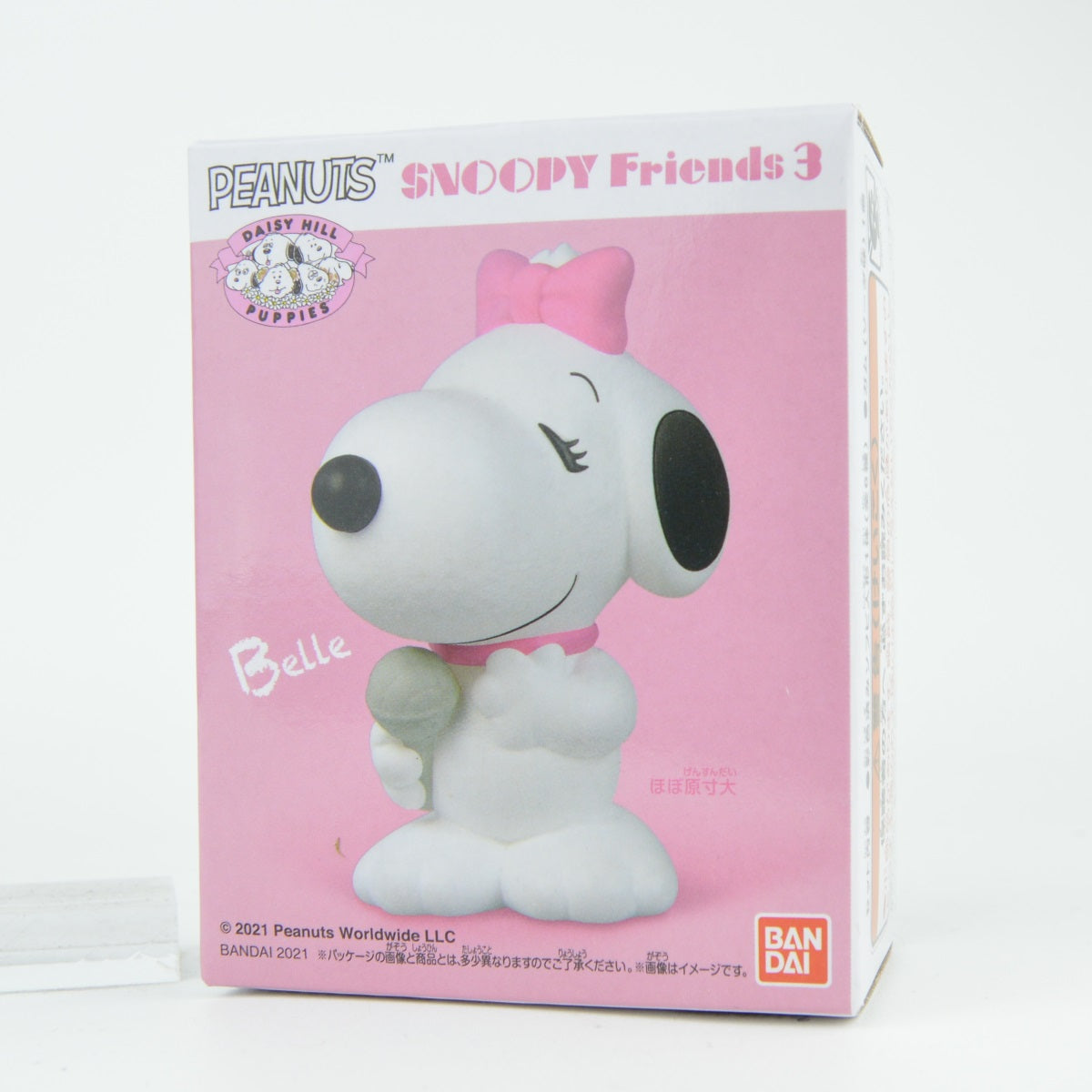 Peanuts Snoopy Friends Vol. 03 Daisy Hill Puppies Bandai 2-Inch Vinyl Finger Puppet