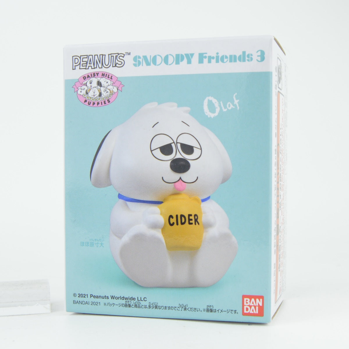 Peanuts Snoopy Friends Vol. 03 Daisy Hill Puppies Bandai 2-Inch Vinyl Finger Puppet