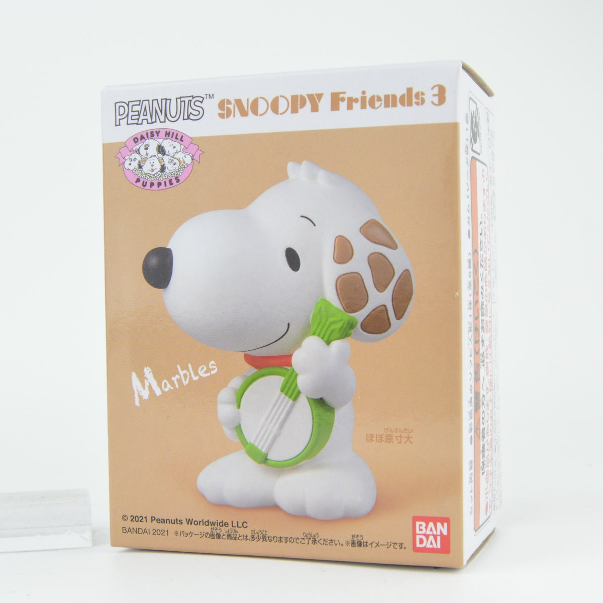 Peanuts Snoopy Friends Vol. 03 Daisy Hill Puppies Bandai 2-Inch Vinyl Finger Puppet