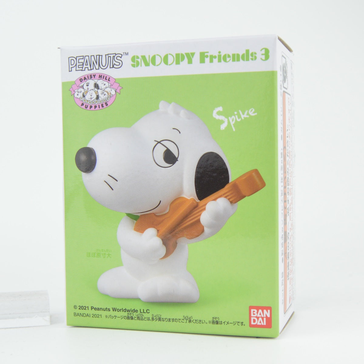 Peanuts Snoopy Friends Vol. 03 Daisy Hill Puppies Bandai 2-Inch Vinyl Finger Puppet
