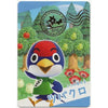 Nintendo Animal Crossing Vol. 02 New Horizons Collectible Ensky Card With Gummies