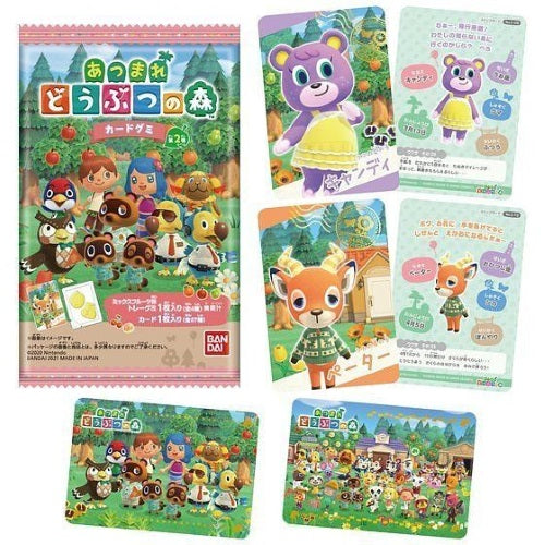 Nintendo Animal Crossing Vol. 02 New Horizons Collectible Ensky Card With Gummies