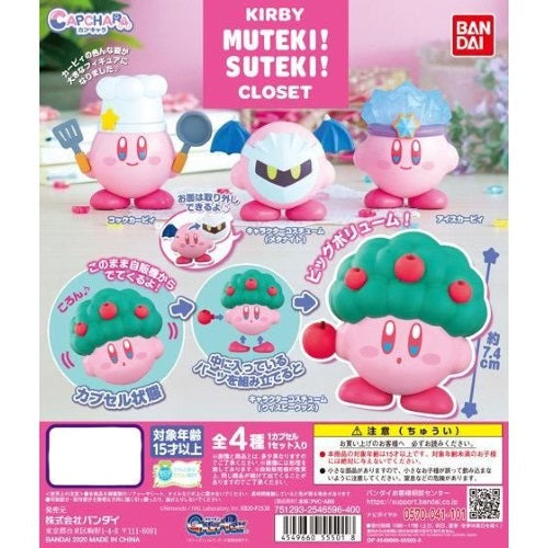 Nintendo Kirby Capchara Muteki Suteki Closet Bandai 3-Inch Mini-Figure