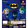 DC Comics Batman Capchara Vol. 01 Bandai 3-Inch Mini-Figure