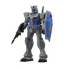 Gundam Ultimate Luminous Gundam Vol. 02 Bandai 3-Inch Mini-Figure