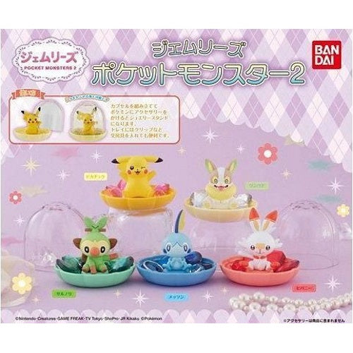 Pokemon Gemlies Jewelry Holder Vol. 02 Bandai 3-Inch Collectible Toy