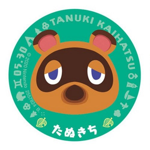 Nintendo Animal Crossing New Horizons Bandai 1-Inch Round Magnet