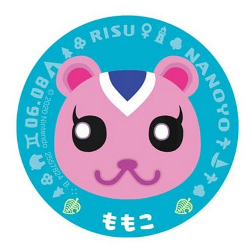 Nintendo Animal Crossing New Horizons Bandai 1-Inch Round Magnet