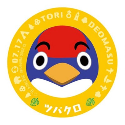 Nintendo Animal Crossing New Horizons Bandai 1-Inch Round Magnet