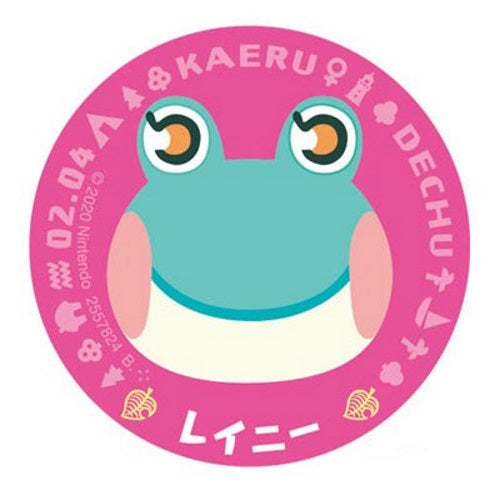 Nintendo Animal Crossing New Horizons Bandai 1-Inch Round Magnet
