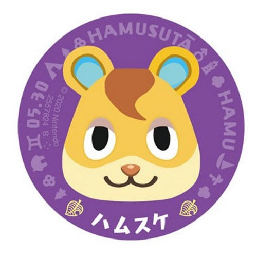 Nintendo Animal Crossing New Horizons Bandai 1-Inch Round Magnet