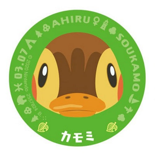 Nintendo Animal Crossing New Horizons Bandai 1-Inch Round Magnet