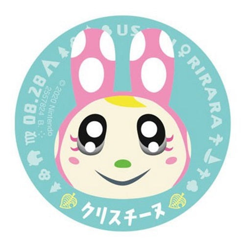 Nintendo Animal Crossing New Horizons Bandai 1-Inch Round Magnet