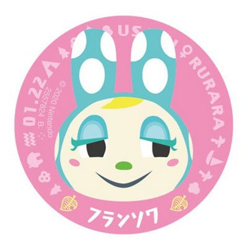Nintendo Animal Crossing New Horizons Bandai 1-Inch Round Magnet