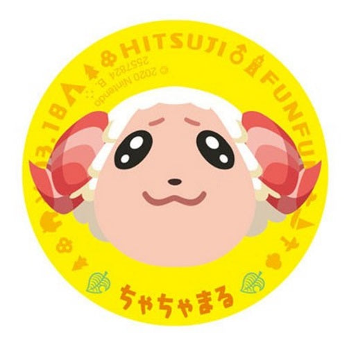 Nintendo Animal Crossing New Horizons Bandai 1-Inch Round Magnet