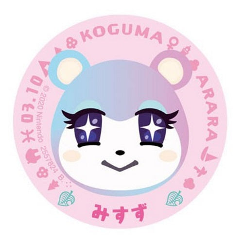 Nintendo Animal Crossing New Horizons Bandai 1-Inch Round Magnet
