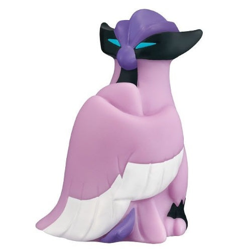 Pokemon Kids Mezase Masters Bandai 1-Inch Finger Puppet Mini-Figure
