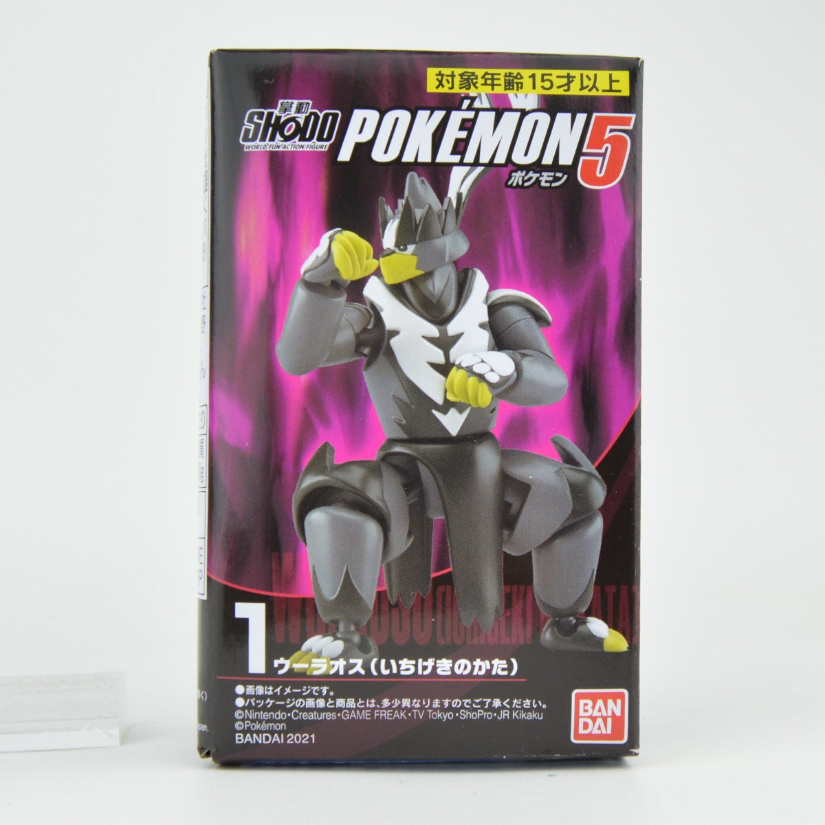 Pokemon Shodo Vol. 05 Bandai 3-Inch Mini-Figure