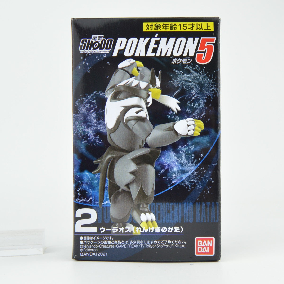 Pokemon Shodo Vol. 05 Bandai 3-Inch Mini-Figure