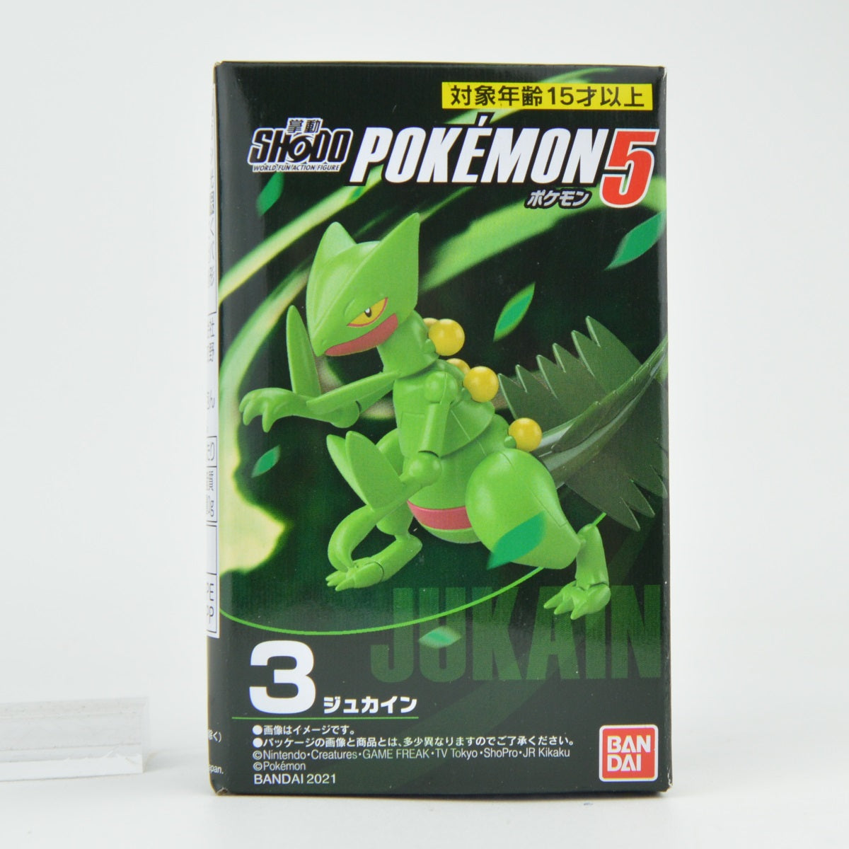 Pokemon Shodo Vol. 05 Bandai 3-Inch Mini-Figure