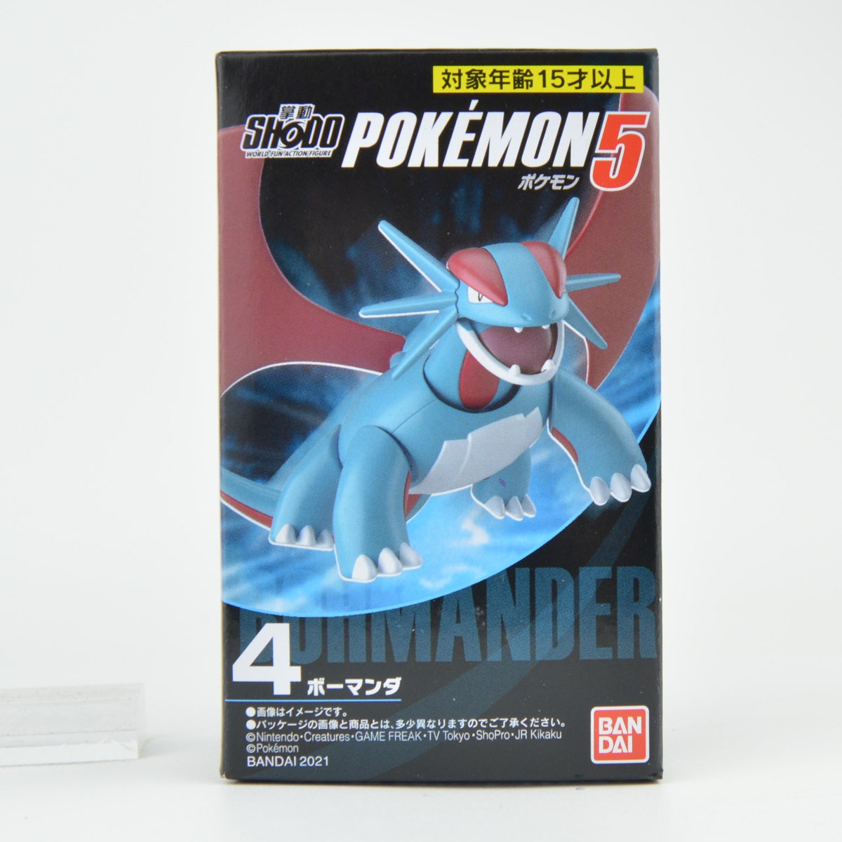 Pokemon Shodo Vol. 05 Bandai 3-Inch Mini-Figure
