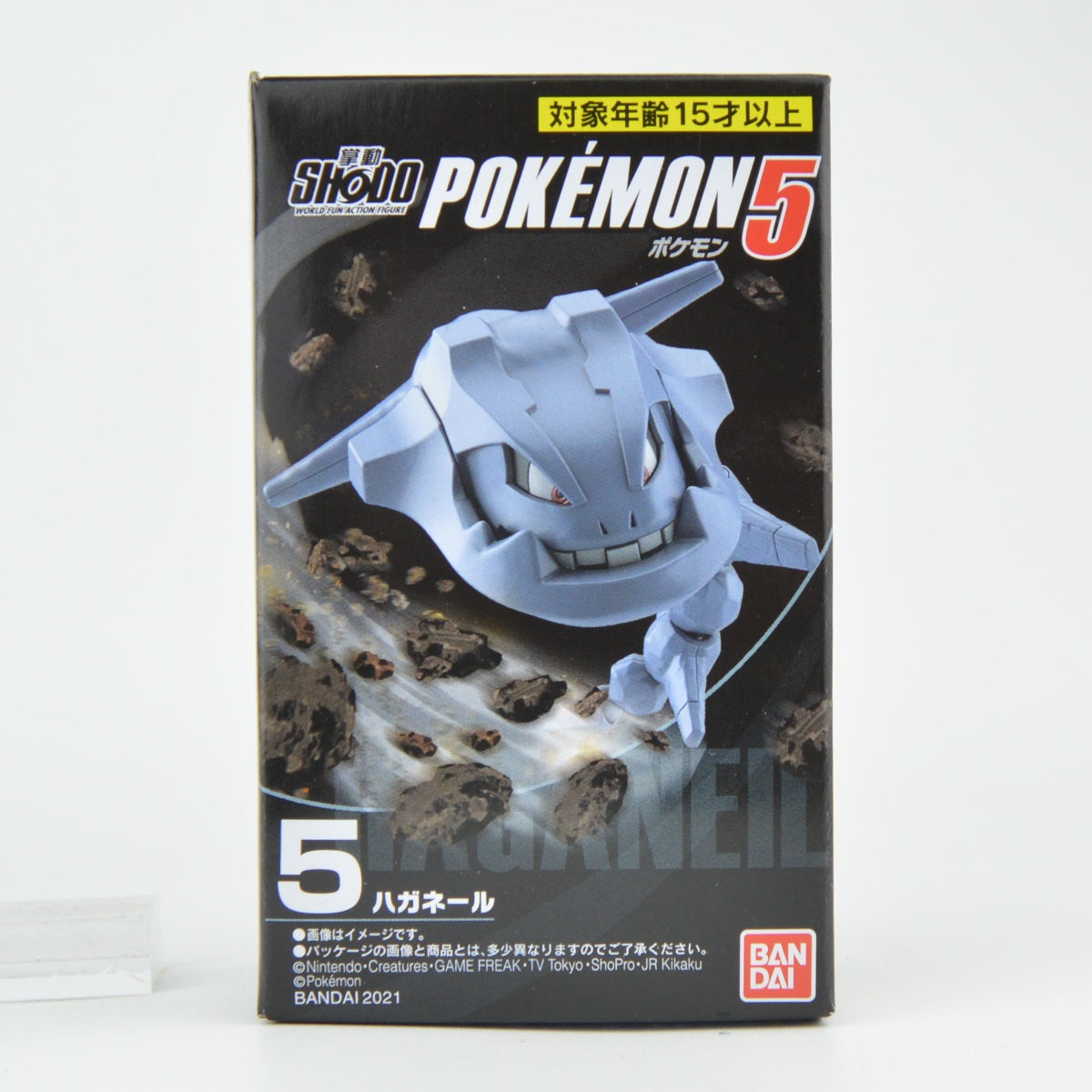 Pokemon Shodo Vol. 05 Bandai 3-Inch Mini-Figure
