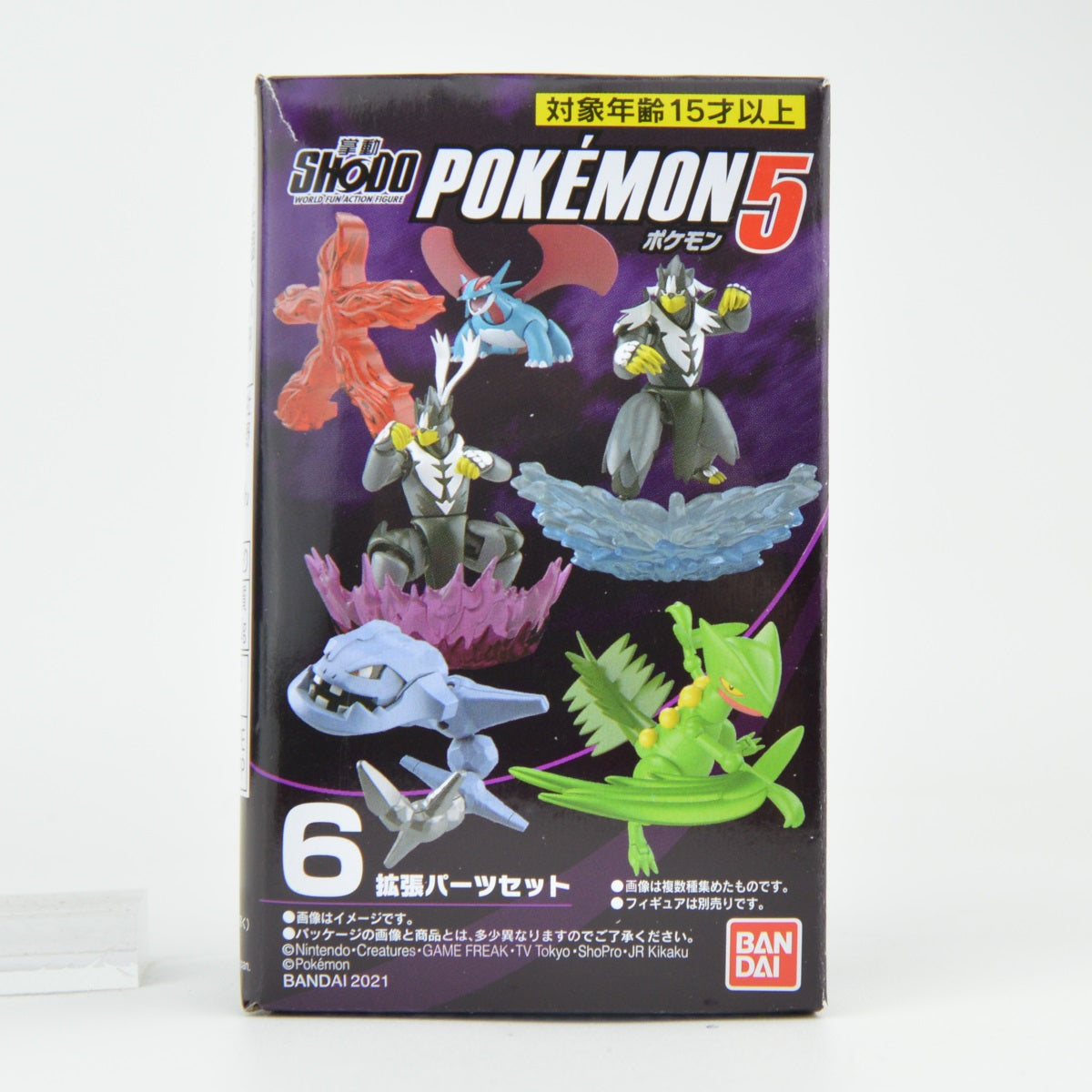 Pokemon Shodo Vol. 05 Bandai 3-Inch Mini-Figure